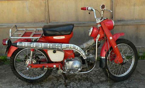 Honda ct-90 1967