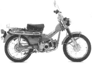 The 1975 Honda Trail 90 (CT90K6)